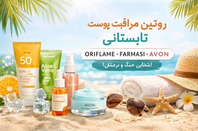 مقالات