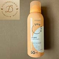 کرم ضد آفتاب بدن و صورت سان زون اوریفلیم