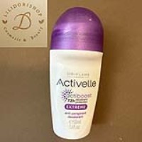 دئودورانت ضد تعریق اکستریم اکتیول