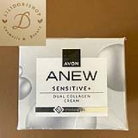 کرم کلاژن دوگانه پوست حساس آون