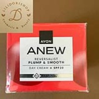 کرم روز حجم دهنده و نرم کننده پوست صورت آون