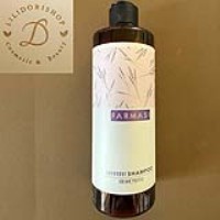  شامپو لوندر فارماسی