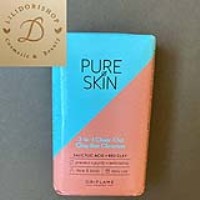 صابون پاکسازی پیوراسکین