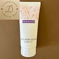 لوسیون بدن لوندر فارماسی