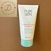 لوسیون مات کننده روزانه پیوراسکین