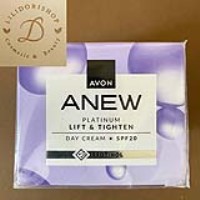 کرم روز لیفت و سفت کننده پلاتینیوم آون