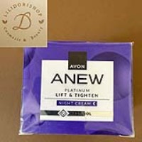 کرم شب لیفت و سفت کننده پلاتینیوم آون