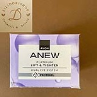 کرم دور چشم لیفت و سفت کردن پلاتینیوم آون