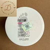 ماسک پای اکسپرت اینتنس فیت آپ اوریفلیم