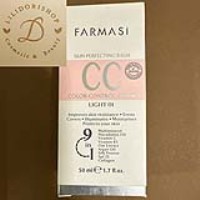 CC کرم 50 میل فارماسی