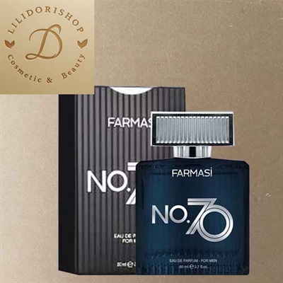 ادوپرفیوم NO.70 مردانه فارماسی
