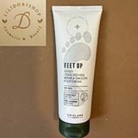 کرم ترمیمم کننده ترک پاشنه و نرم کننده پا