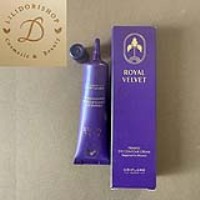 کرم دور چشم سفت کننده رویال و لوت