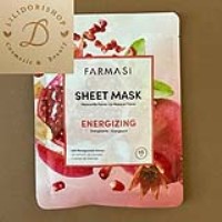 ماسک ورقه‌ای انرژی‌بخش انار فارماسی