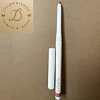 خط لب فارماسی