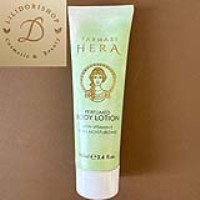 لوسیون بدن زنانه هرا فارماسی 