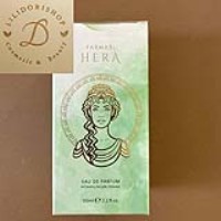 ادوپرفیوم زنانه هرا فارماسی