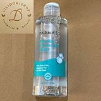 میسلارواتر پاک کننده آرایش فارماسی