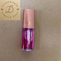 روغن لب تغذیه کننده آونAVON