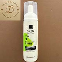 فوم پاک کننده و تونر مات کننده SK!N آونAVON