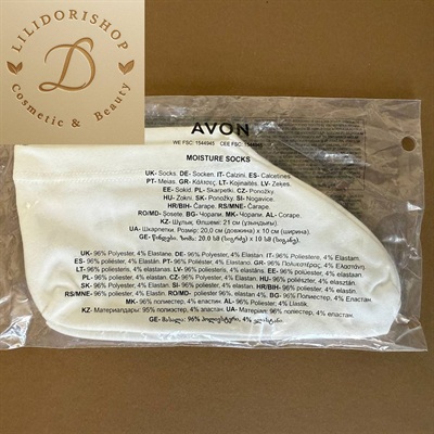 جوراب نخی آون-AVON
